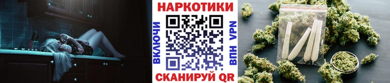Где купить Гулькевичи ГАШИШ  Канабис  Кокаин  mega   Меф мяу мяу 