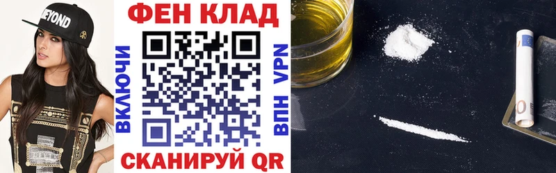 Амфетамин Premium  Гулькевичи 