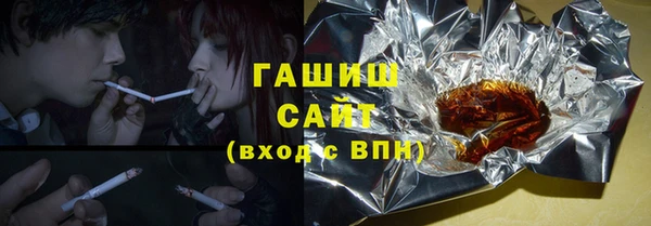 твердый Белоозёрский