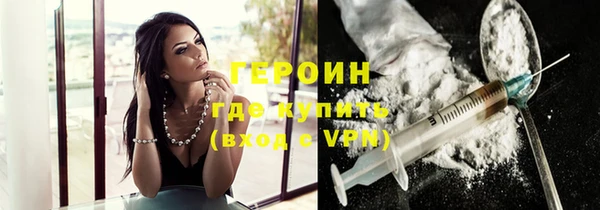 твердый Белоозёрский