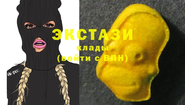 твердый Белоозёрский