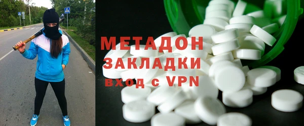 твердый Белоозёрский