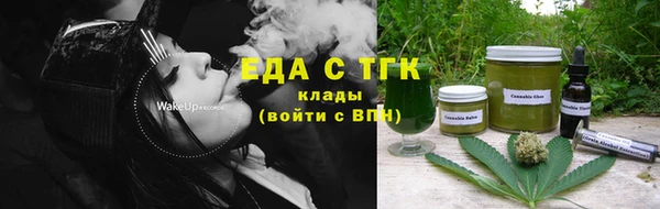 хмурый Богданович