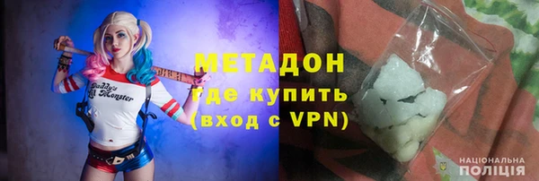марки lsd Беломорск