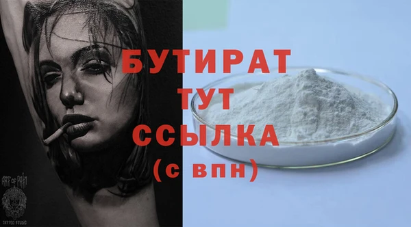 твердый Белоозёрский