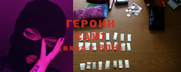 твердый Белоозёрский