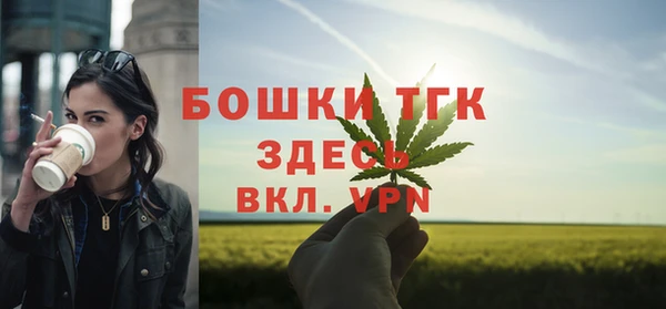 марки lsd Беломорск