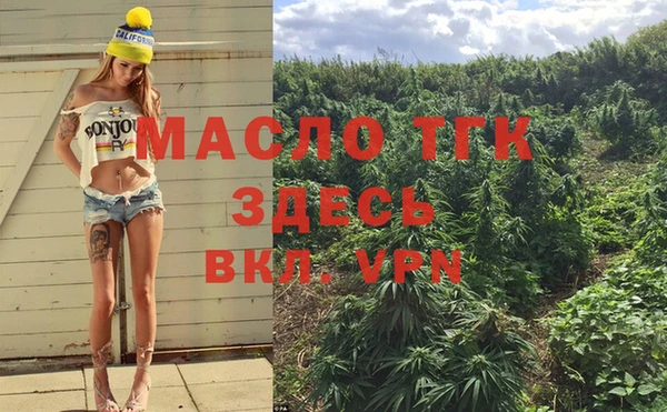 марки lsd Беломорск