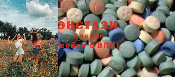 хмурый Богданович