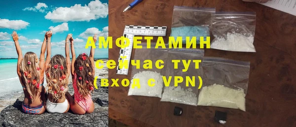 твердый Белоозёрский