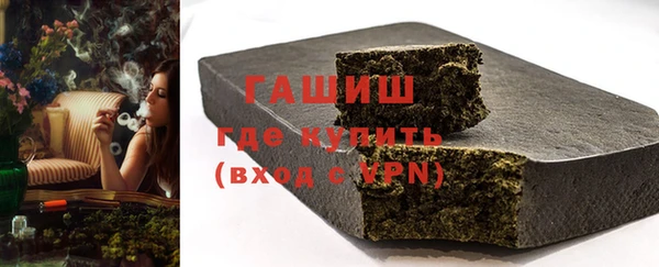 твердый Белоозёрский
