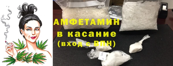 меф Болотное