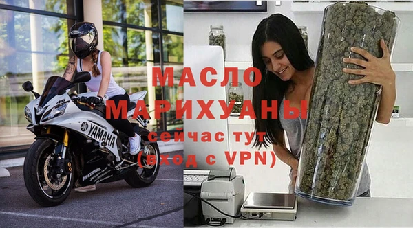 хмурый Богданович