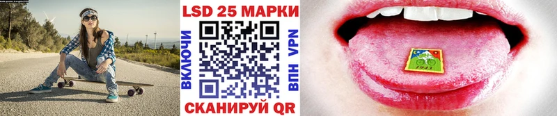 Марки NBOMe 1500мкг  гидра tor  Гулькевичи  где можно купить наркотик 