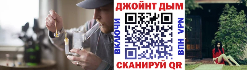 гидра ССЫЛКА  продажа наркотиков  Гулькевичи  Бошки марихуана семена 